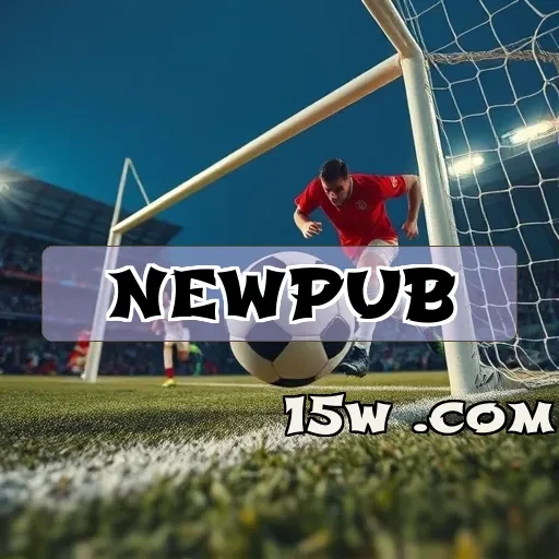 newpub App